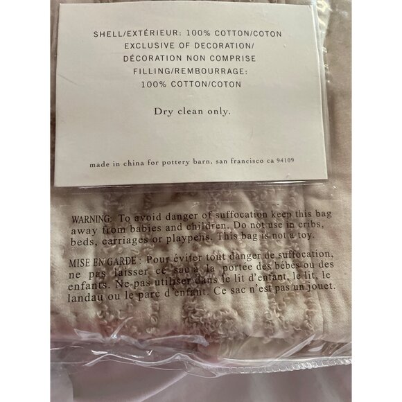 Pottery Barn Autumn Garden Sham Standard 100% Cotton Embroidered Beige Decorativ - Picture 6 of 7